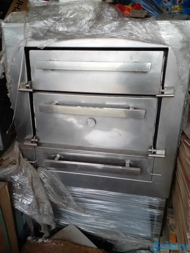 Хоспер, фотография 2