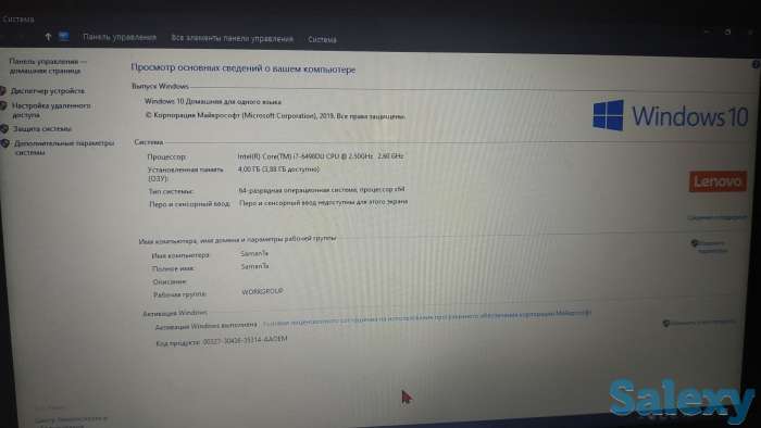 Срочно продаю Ноутбук Lenovo игровой, фотография 2