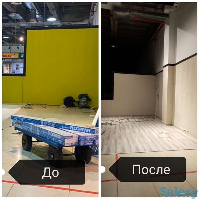 Закатка эмульсией. Покраска. Жидкие обои., фотография 2