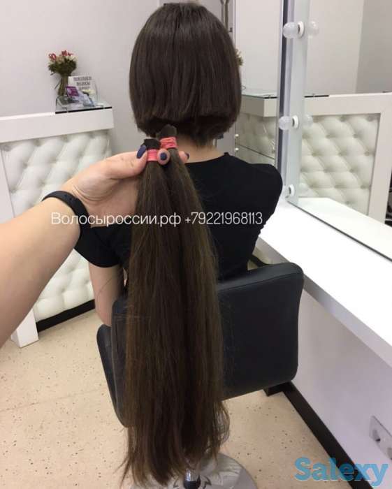 Жанатас! Куплю волосы дороже всех!, фотография 1