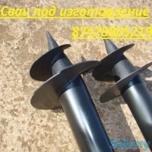 Крепежные материалы, анкерные-фундаментные болты всех типов исполнения, по ГОСТУ и чертежу., фотография 11