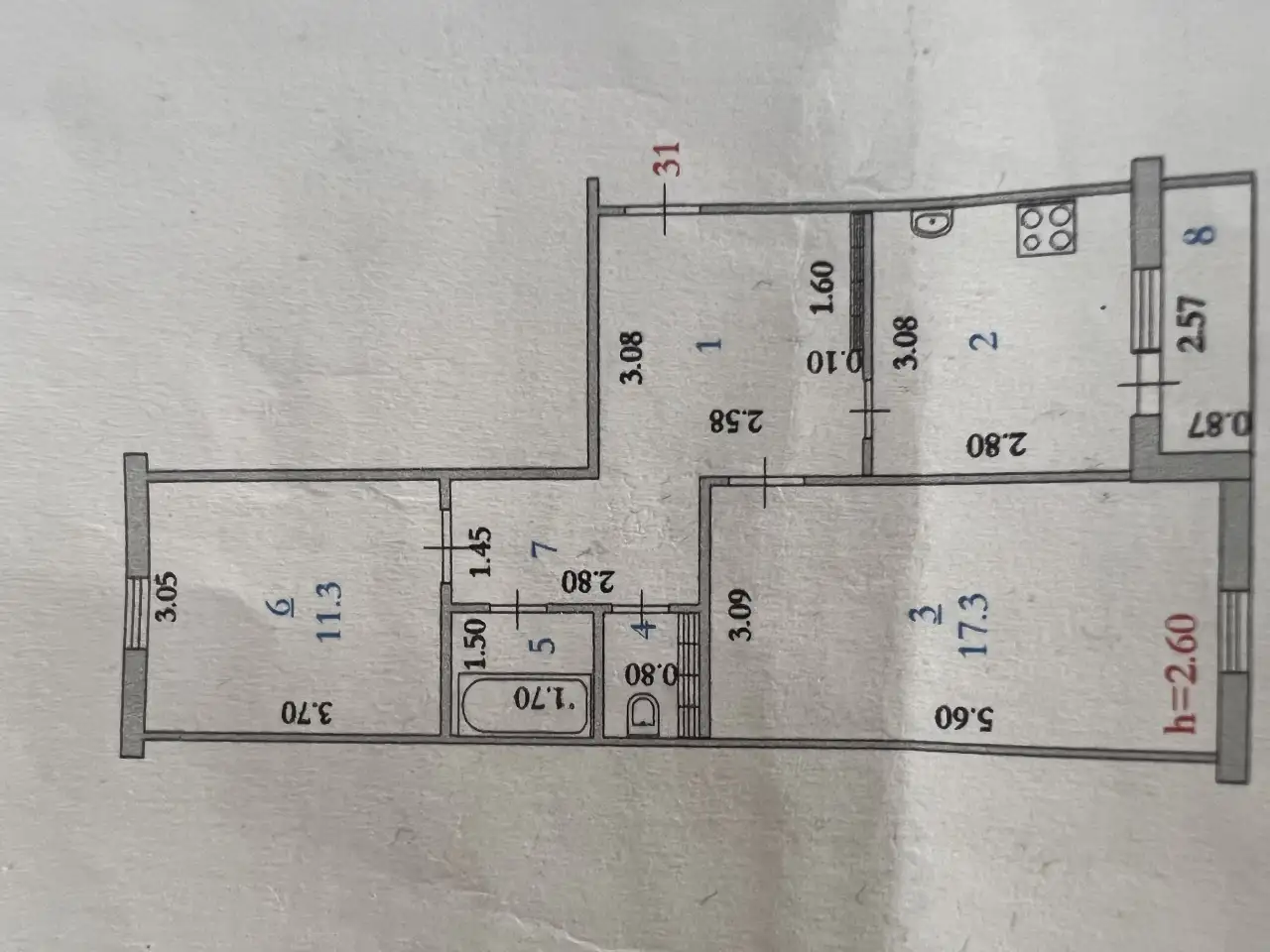 Продается квартира, 8 микрорайон, фотография 6