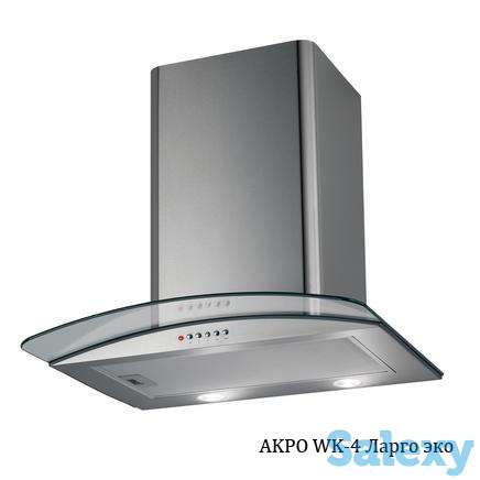 Вытяжки Salacia, Akpo, фотография 8