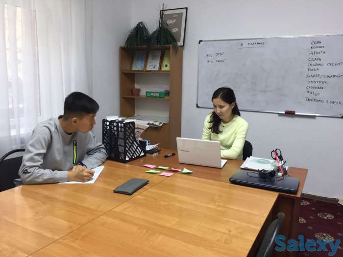 Английский, подготовка IELTS, TOEFL, фотография 1