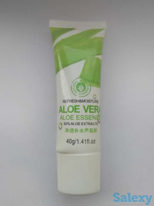 Крем для лица Aloe Vera 92%, фотография 3