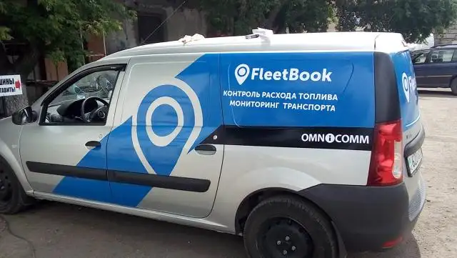 СПЕЦПРЕДЛОЖЕНИЕ ПО САМОЙ ВЫГОДНОЙ ЦЕНЕ И ВЫСОКОМУ КАЧЕСТВУ!, фотография 6