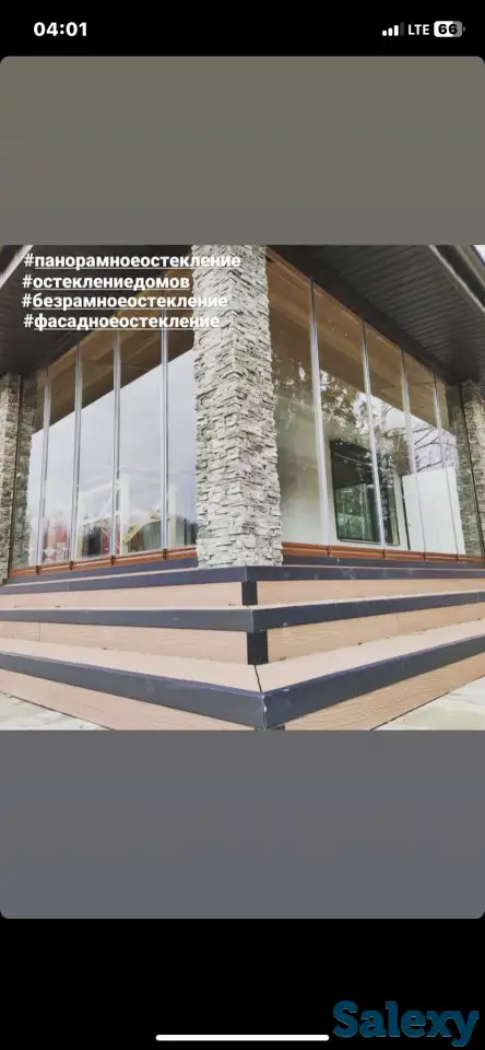 Изготовление Окон и Дверей, фотография 8