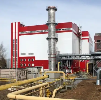 ПАО ТГК-2 реализует неликвиды, фотография 4