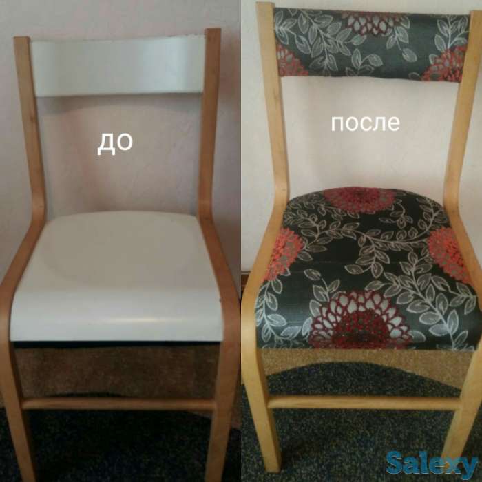 Ремонт стульев, фотография 2