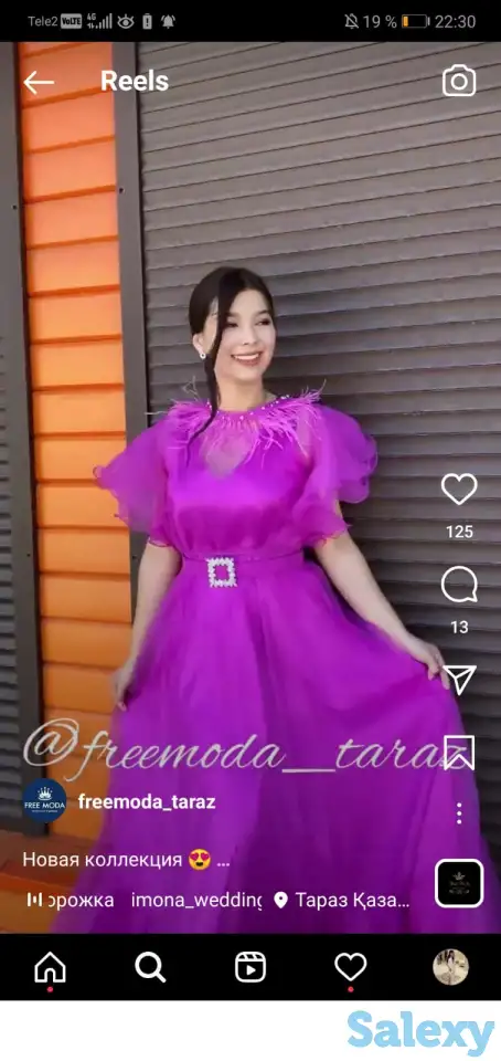 Продаётся Платье, фотография 2