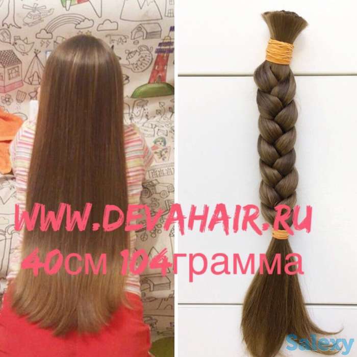 Покупаем волосы в Нур - Султан очень дорого!, фотография 3