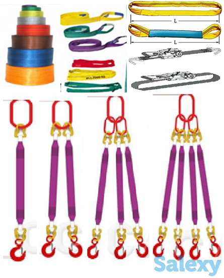 Стяжные и буксировочные ремни (СР, БР), фотография 5