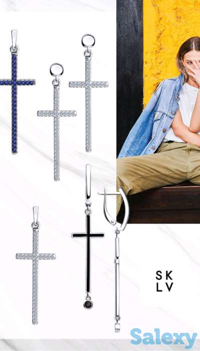 Серебряные изделия оптом, фотография 11