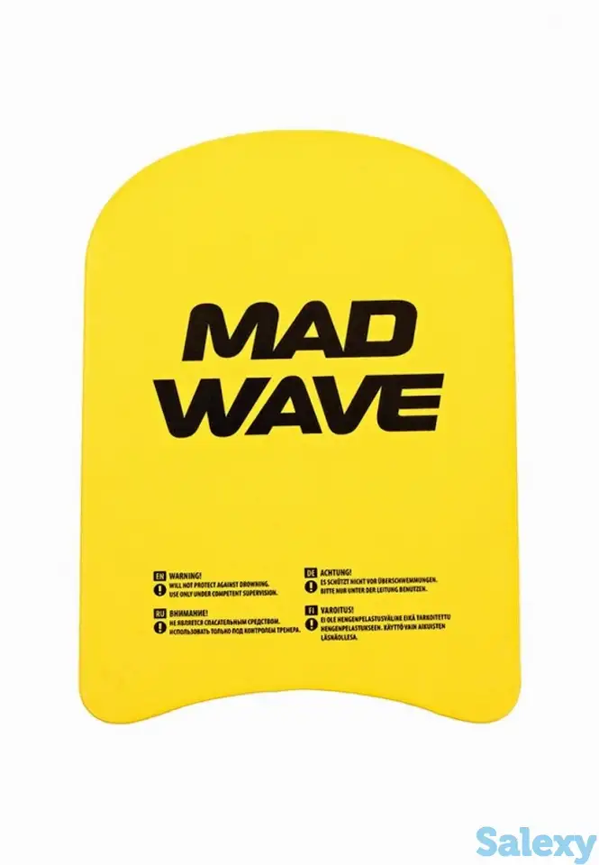 Доска для плавания madwave, фотография 1