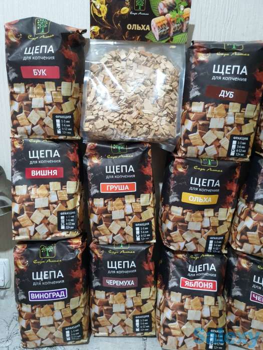Щепа для копчения Сады Алтая Россия, Сибирь премиум щепка чипсы, фотография 11