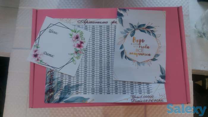 Прокат/Распечатка, фотография 3