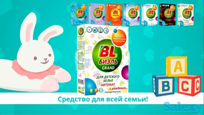 Ищем партнеров, фотография 11