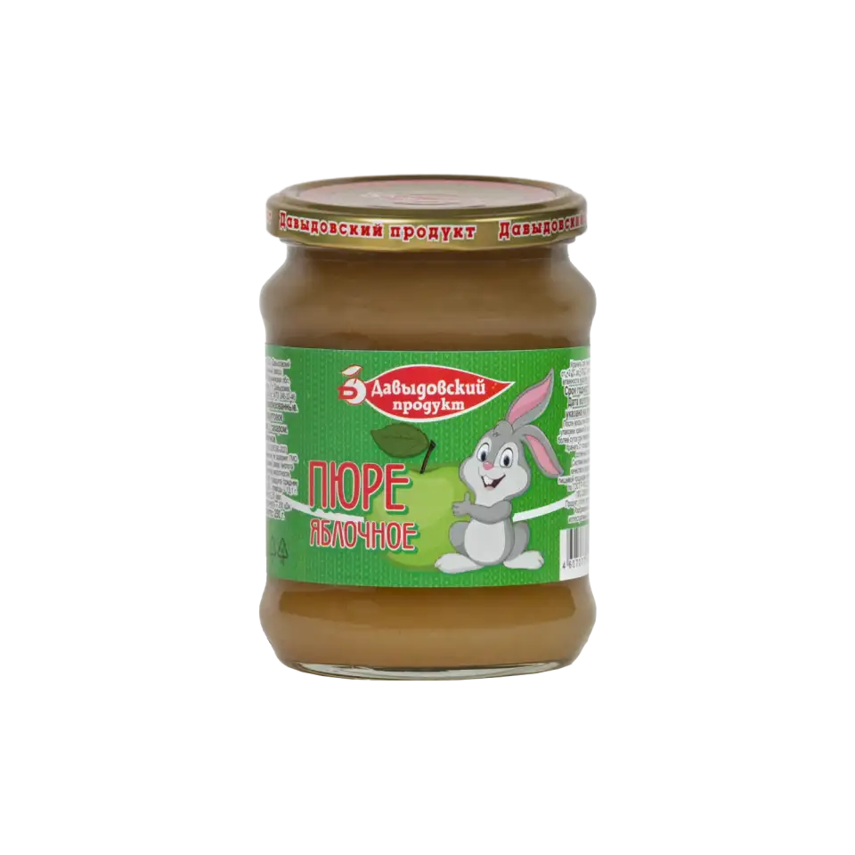 Икра из кабачков, кисель, прочие продукты, фотография 14