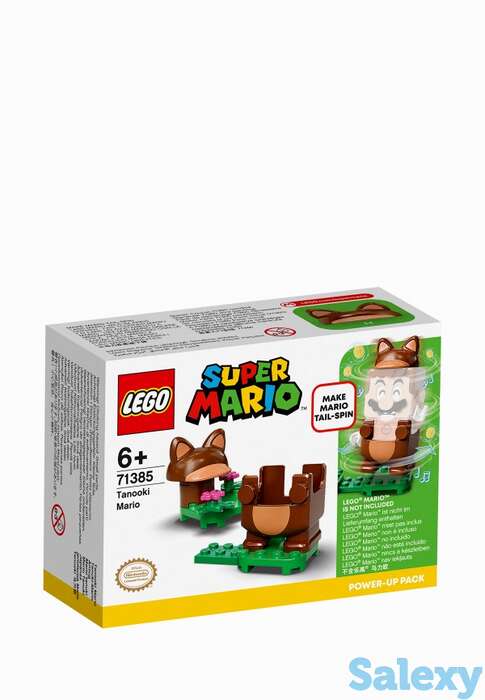 Набор игровой lego, фотография 1