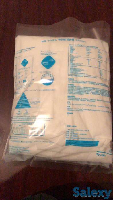 Защитный комбинезон, маска респираторная, фотография 2