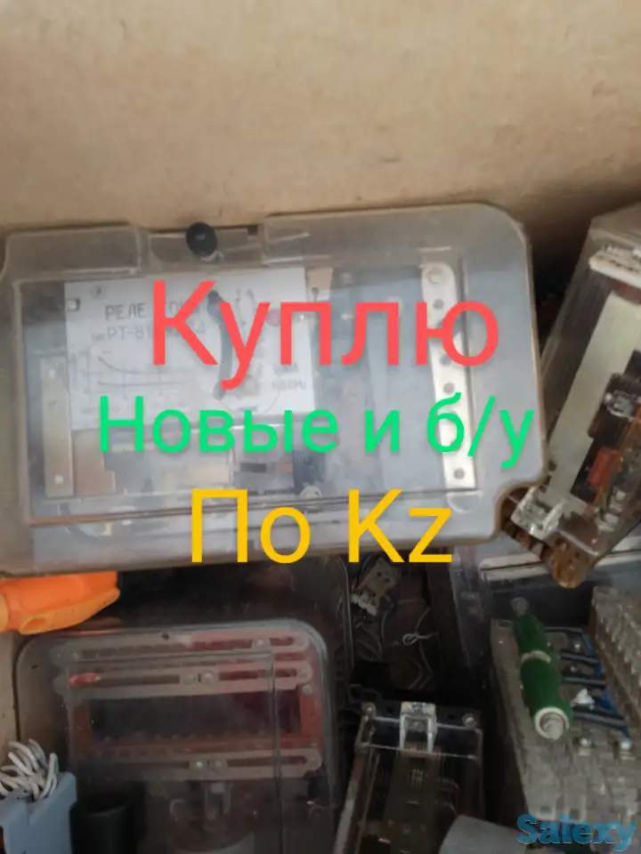 Автоматический выключатель, фотография 7