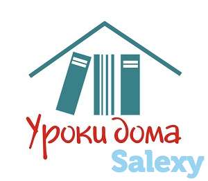 Подберем репетитора по любому предмету бесплатно, фотография 1