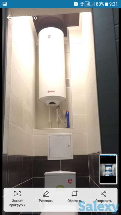 Ремонт квартир., фотография 1