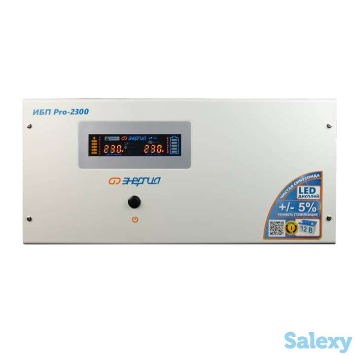 Преобразователь напряжения энергия ибп pro 2300 12в, фотография 2