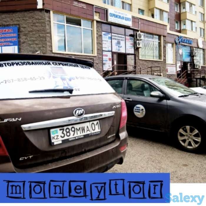 Ремонт телевизоров, фотография 3