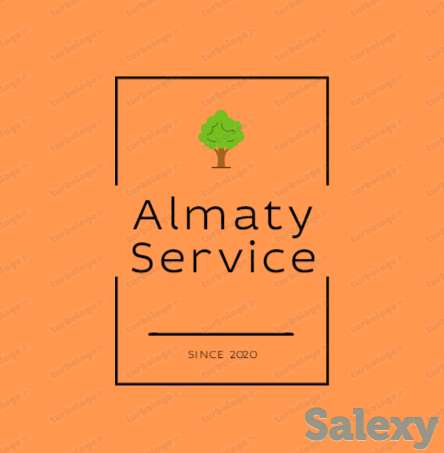 Работа выпускникам, фотография 1