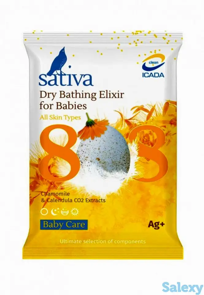 Пена для купания sativa, фотография 1