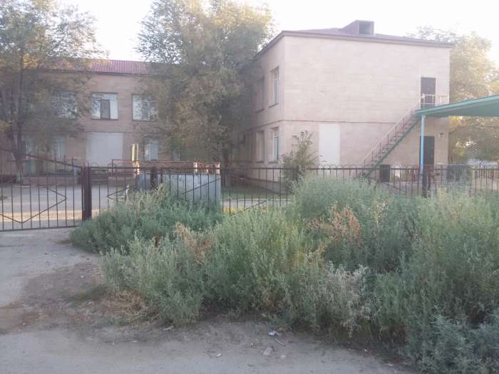 Геолг , фотография 3