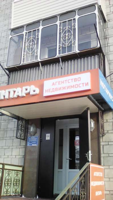 Изготовление металлоизделий, металлоконструкций любой сложности, фотография 2