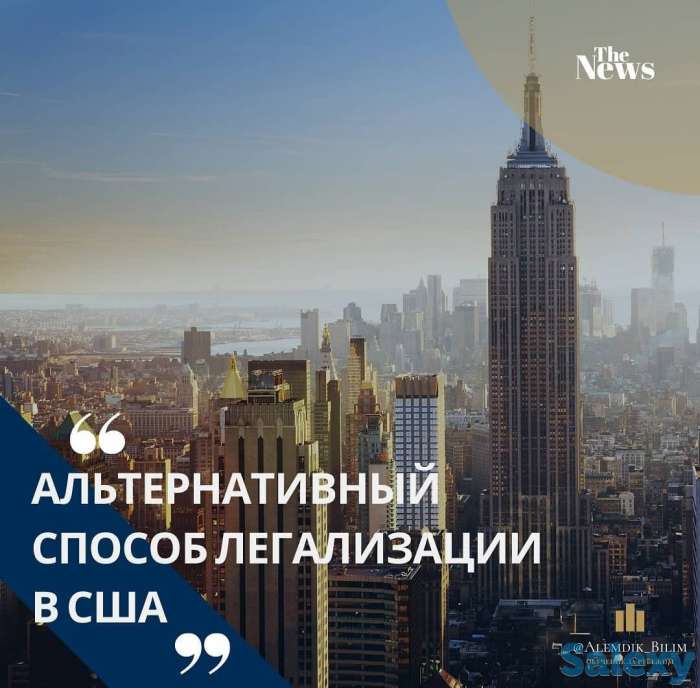 Работа за рубежом! США, Канада, Южная Корея!, фотография 5