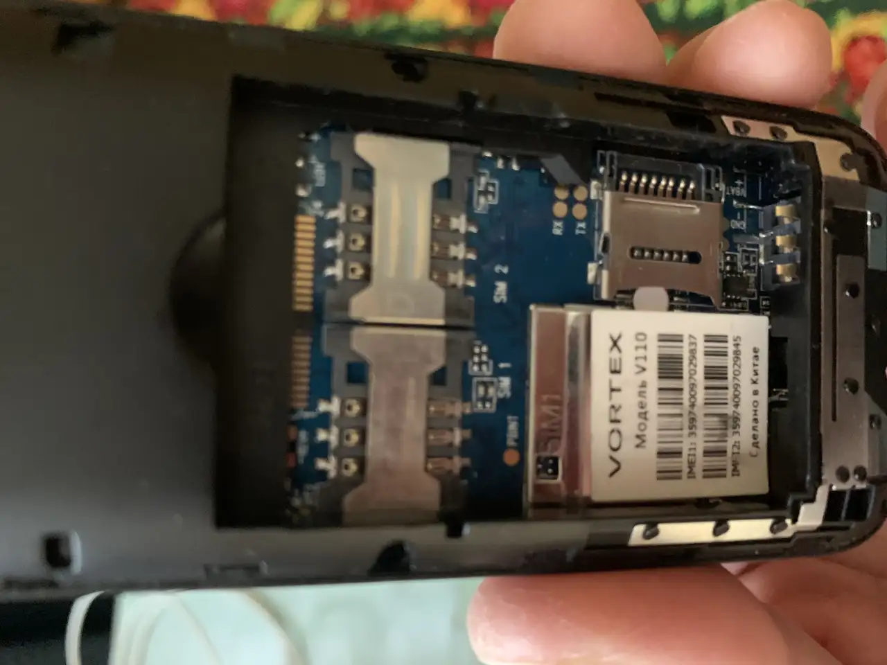 продается кнопочный сотовый телефон, фотография 3