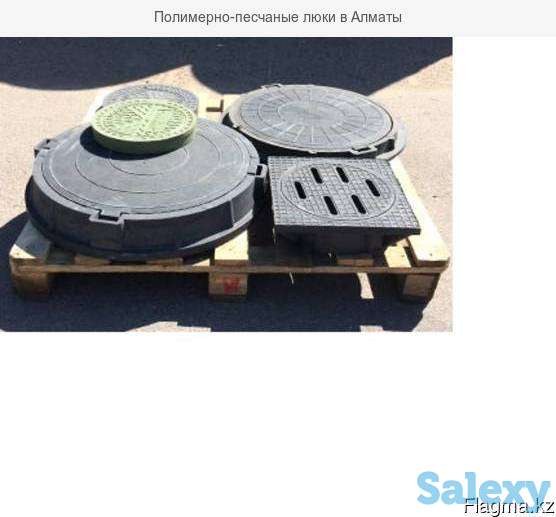 Люк  25 тоник чугунный, фотография 1