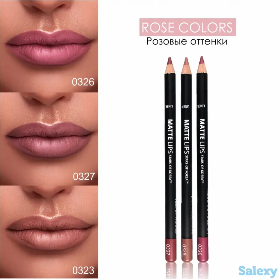 Декоративная косметика оптом, фотография 8