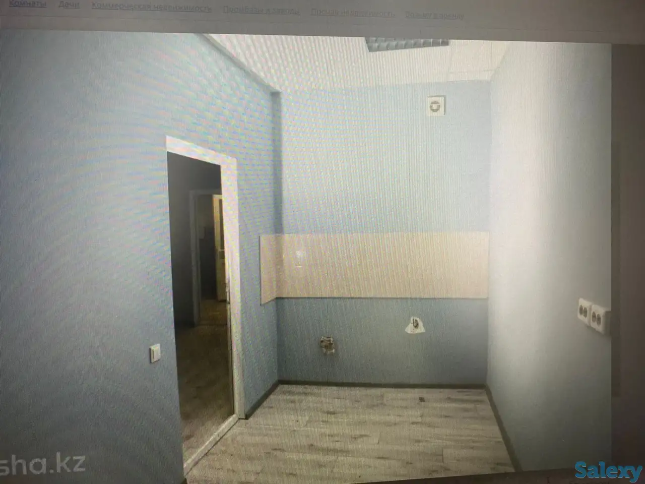 Помещений под бизнес, Алмалинский р-н, Мауленова 110, фотография 8