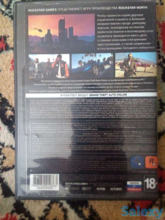 Продажа игр на компьютор, фотография 3