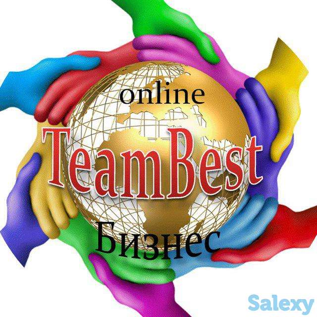 Бесплатные курсы, фотография 1