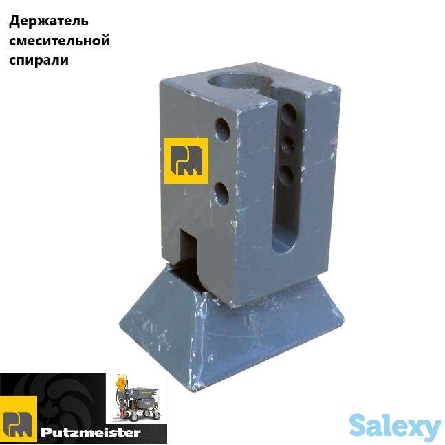 Запасные,расходные части для строительной техники, фотография 5