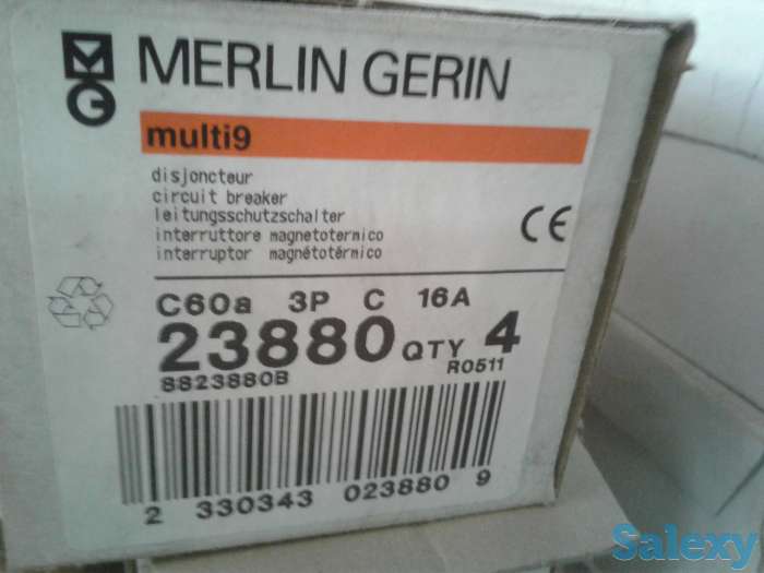 продам реечные автоматы, фотография 2