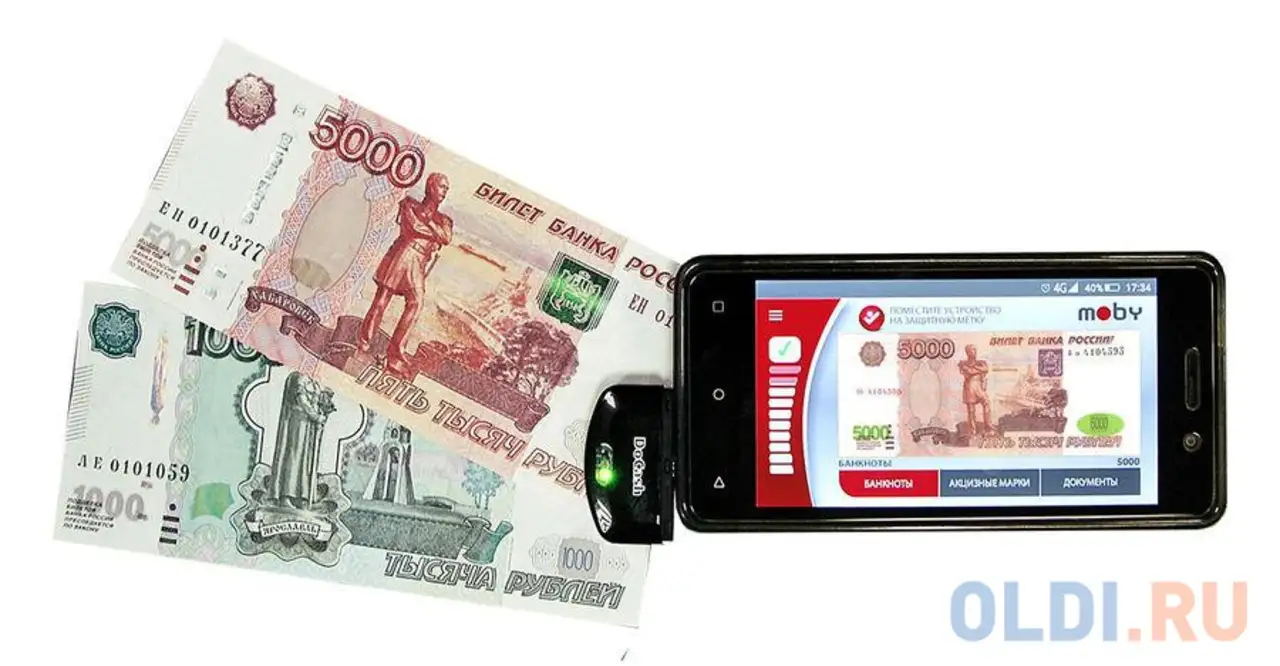 Детектор банкнот docash moby 11386 автоматический рубли, фотография 1