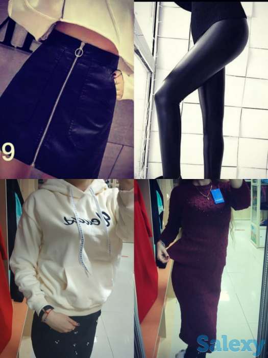 АКЦИЯ 1+1=3, фотография 3