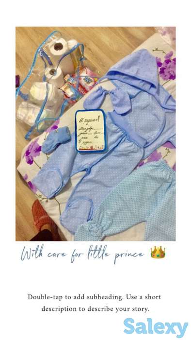 Готовые сумки в роддом со всеми принадлежностями для мамы и малыша!, фотография 3