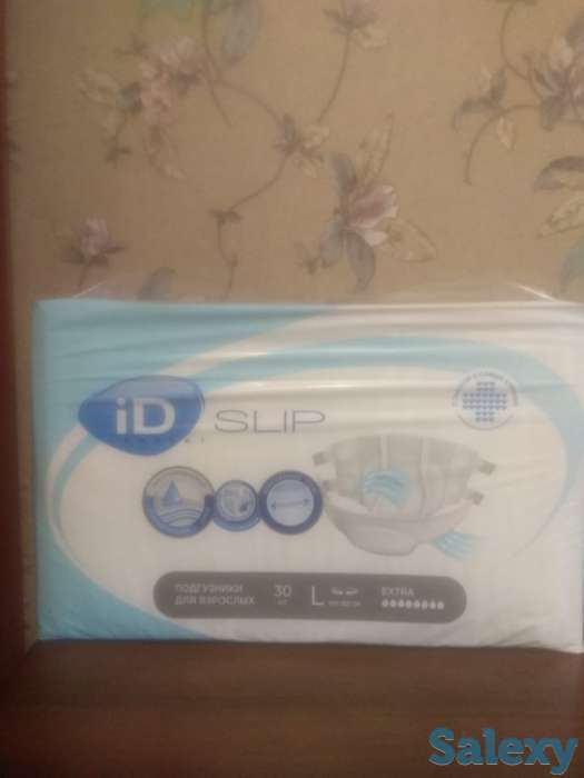 Памперсы для взрослых, фотография 2