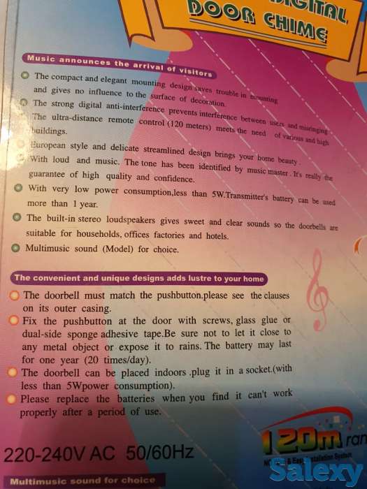 Беспроводной цифровой звонок дверной, фотография 9