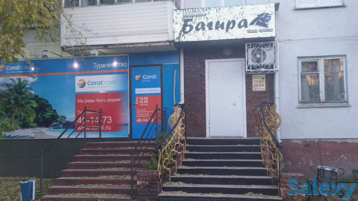 Массаж, фотография 3