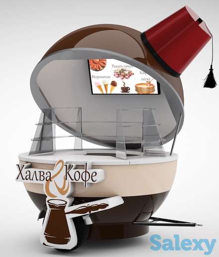 Турецкая Мобильная Кофейня, Халва & Кофе, фотография 1