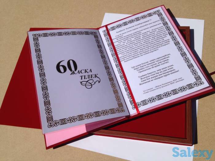 Рекламная компания Алиса АРТ. Собственное производство, фотография 12